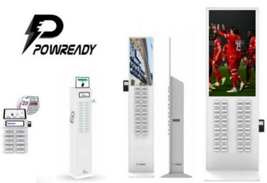 POWREADY